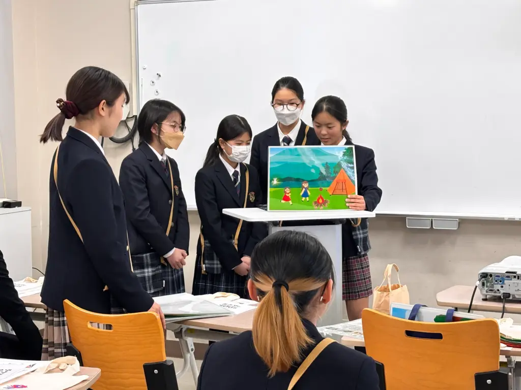 中高生が、世の中の課題にたいして取り組む。まちづくり・国際協力・環境問題 、世の中を一歩前向きに進めるソーシャルアクション。